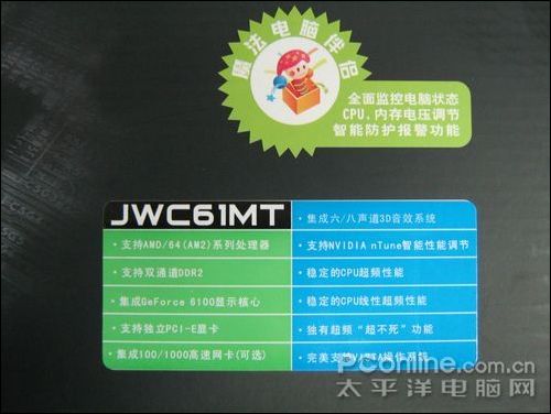 ΢JWC61MTͼ