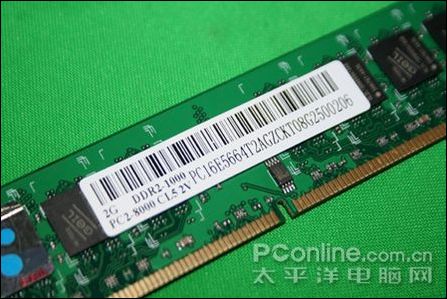 ǧ2G DDR2 1000ͼ