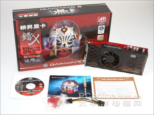 耕•N HD4870 张飞版