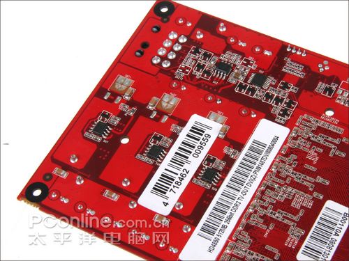 耕•N HD4850 赵云版