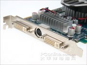 非公版对比