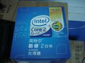 Intel Core 2 Quad Q6600