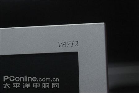 VA712bͼ