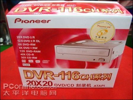 先锋DVR-116CH