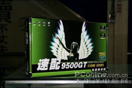 双敏9500GT玩家静音