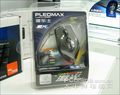 PLEOMAX SPM-9150