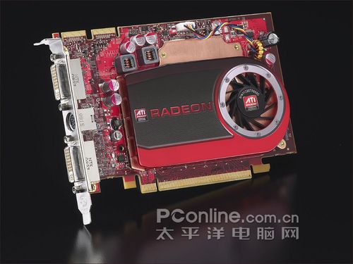 ATi Radeon HD 4670