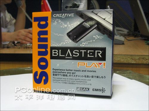 SOUND BLASTER PLAY!ͼ