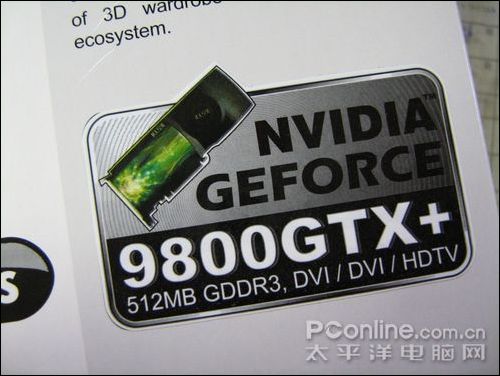 ɯGTX260ͼ