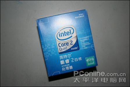 Intel酷睿2 Q8200