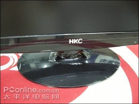 HKC s9809