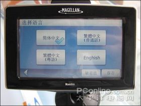 캽GPS430