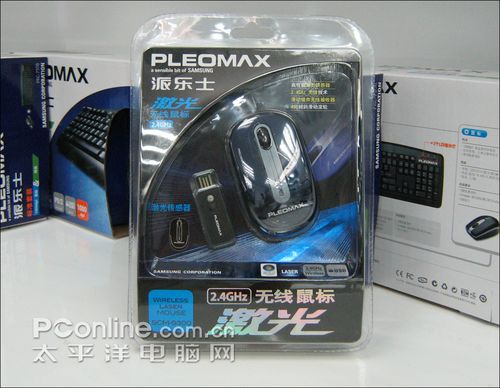 PLEOMAX SCM-9300ͼ