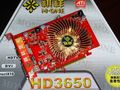 HD3650 256HM DDR3 Aɱ