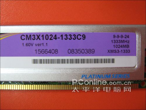 DDR3 1600 2Gͼ