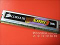 DDR3 1600 2G