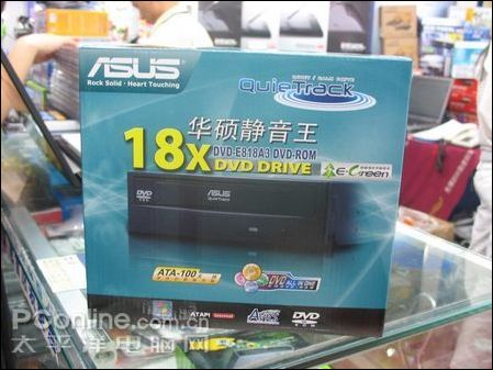 华硕DVD-E818A3