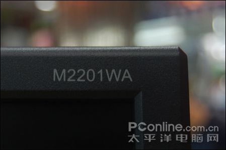 SVA M2201WA