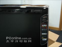 三星T220P