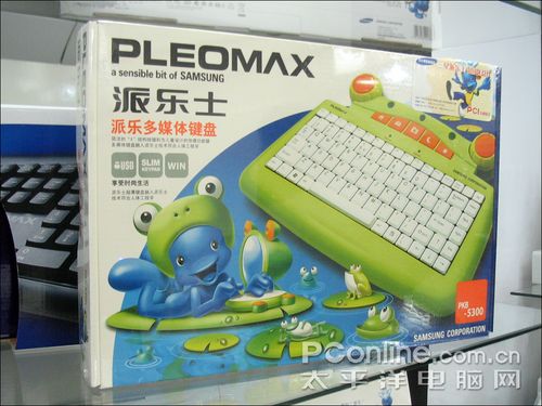 PLEOMAX PKB-5300ͼ