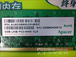 հ2G DDR2 800ͼ