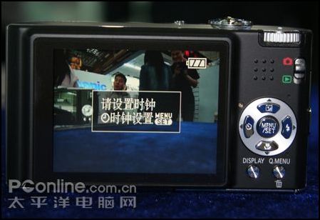松下 FX36