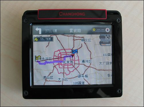 长虹领航者GPS321