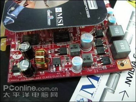 微星N9500GT-MD256至尊