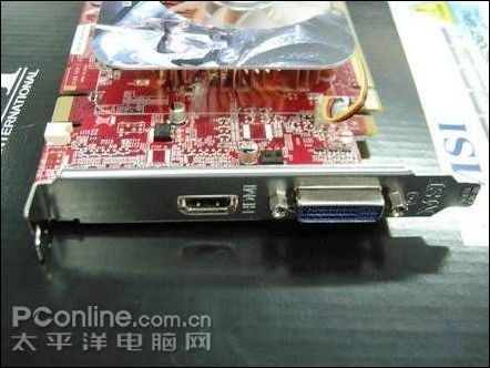 微星N9500GT-MD256至尊