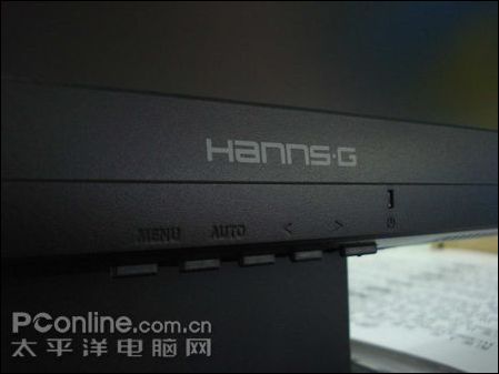 HannsG Hi221D