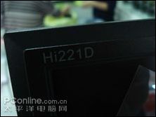 HannsG Hi221Dͼ