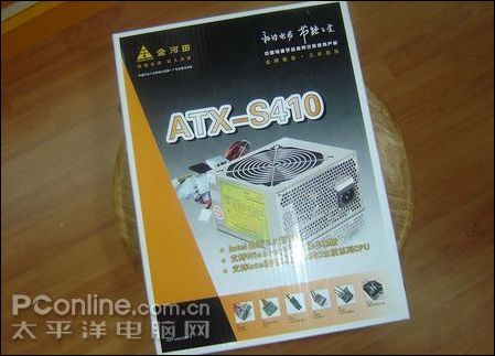  ATX-S410
