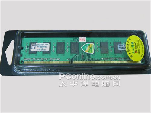 ʿDDR3 1066 1Gͼ