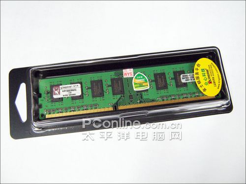 ʿDDR3 1066 1Gͼ