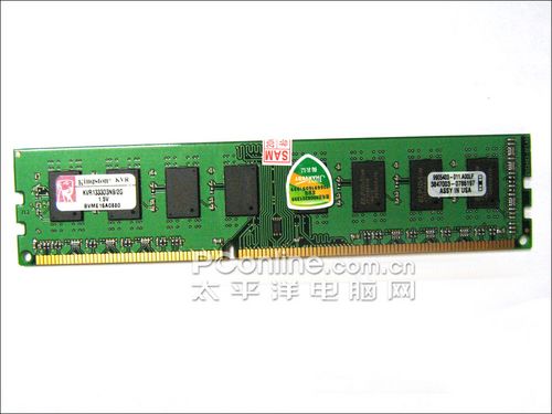 ʿDDR3 1066 1Gͼ