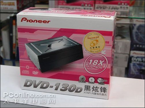 ȷDVD-130Dŷͼ