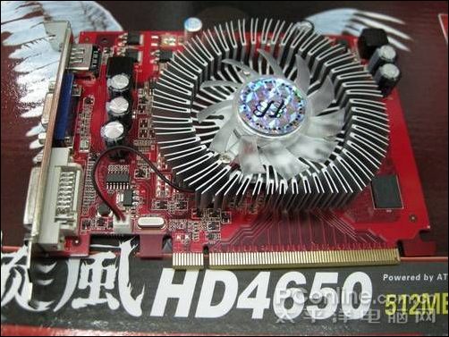 ˫HD4650սͼ