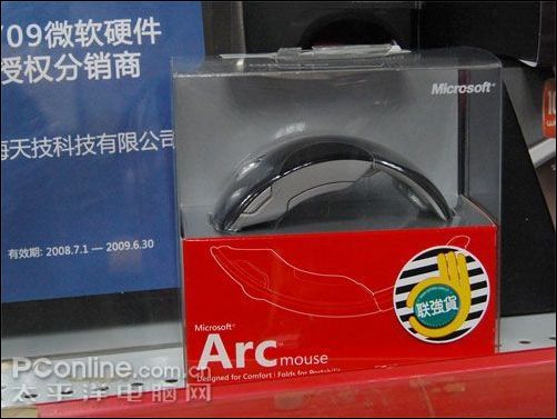 ΢Arc߼ͼ