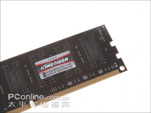 金泰克 磐虎 DDR3-1333 2GB