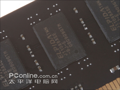 金泰克 磐虎2G DDR3 1333