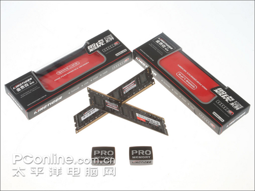 金泰克 磐虎 DDR3-1333 2GB