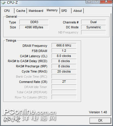 金泰克DDR3-1333内存CPU-Z截图