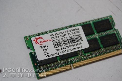 芝奇DDR3 1066 2G