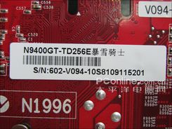 ΢N9400GT-TD256E ѩʿͼ