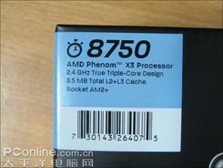 AMD Phenom X3 8750ͼ