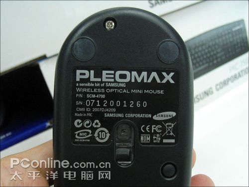 PLEOMAX SCM-4700ͼ