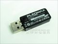 PLEOMAX SCM-4700