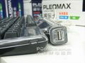 PLEOMAX PKB-7000X