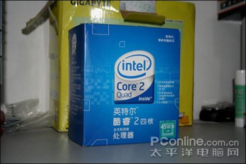 Intel Core 2 Quad Q8200/