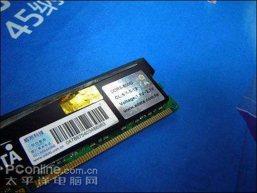 2G DDR2 800GϷͼ